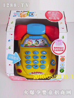 ��Դ�f���Ԓ�W��܇