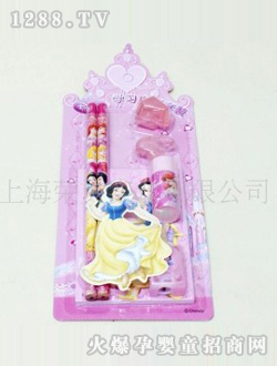 ��ʿ�ṫ���չP���M�����b