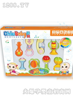 ��ؐ�u�?f��)�? title=