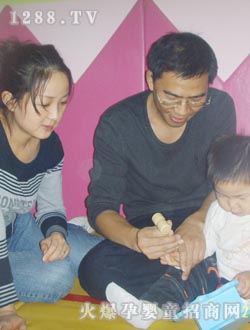 �(y��ng)��·�H�ӻ���(d��ng)