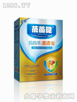 ���𽡋��������匚