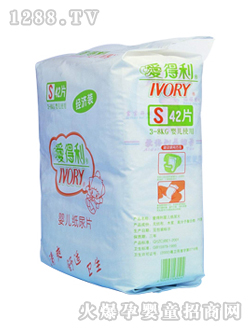 �۵����냺����ƬS42