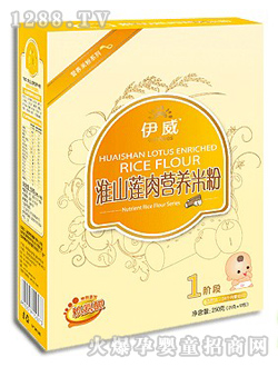 �����냺��ɽɏ��I(y��ng)�B(y��ng)�׷�