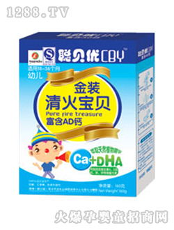 ؐ��(y��u)AD�}�����ؐ