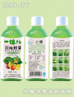 һ�݃�ͯ�O������ˮ