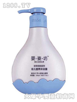 ���˷��׃��I(y��ng)�B(y��ng)��ԡ¶