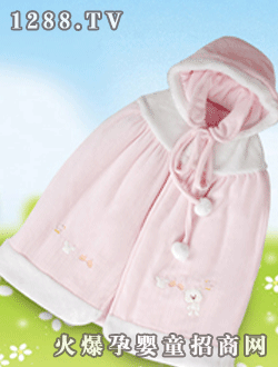 小榕樹(shù)寶寶精裝保暖披風(fēng)