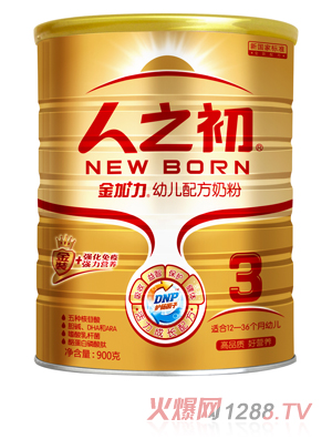 ��֮��youe�䷽�̷�3��