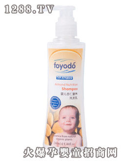 ܽ��(y��u)��냺���ʠI�B(y��ng)ϴ�l(f��)��