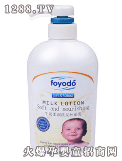 ܽ��(y��u)��ţ���᝙ϴ�l(f��)��ԡ��