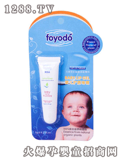 ܽ��(y��u)��yinge�o�����