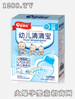 ���Q���Ƴ���(j��)�_��youe���匚