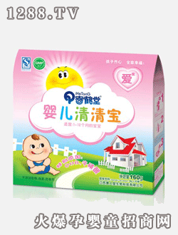 ���Q���Ɛۼ�yinge���匚