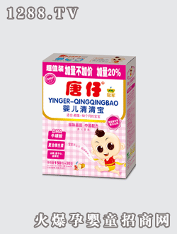 ������yinge���匚