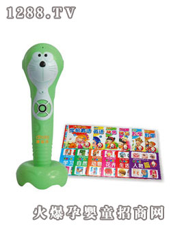 �ό���(l��)�c(di��n)�x�P����ֵ�YƷ�b��P400