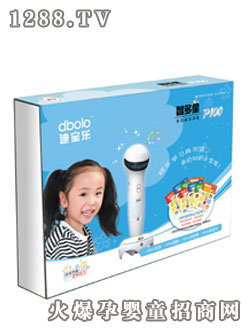 �ό����c(di��n)�x�PP100