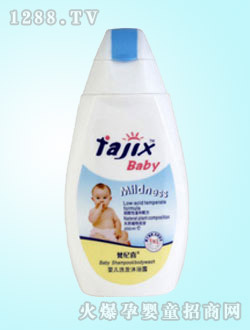 ��o(j��)ϲyinge�᝙(r��n)ϴ�l(f��)¶700ml