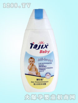 ��o(j��)ϲyinge�᝙(r��n)ϴ�l(f��)¶200ml