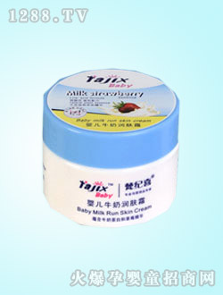 ��o(j��)ϲ�냺ţ�̝��w˪50g