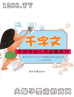 ����(r��n)�(y��ng)��ǧ����