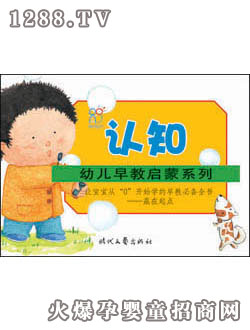 ����(r��n)�(y��ng)���J(r��n)֪