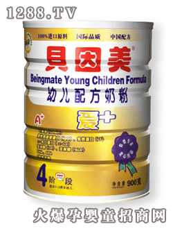 貝因美金裝愛+youe配方奶粉 4階段 