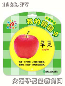 �(y��ng)�⌚ؐˮ���߲�