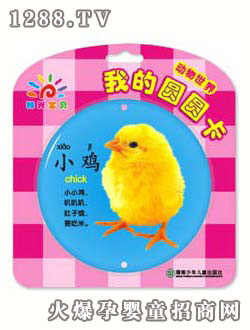 �(y��ng)�⌚ؐ��(d��ng)������