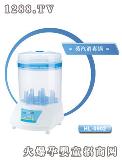 С����΢��X��ƿ������