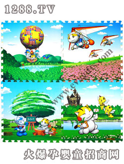 ����ͯ��(m��ng)��NSJ039-832