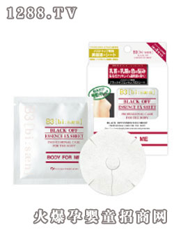 COMSO�������ѻ����ۏ�����Ĥ