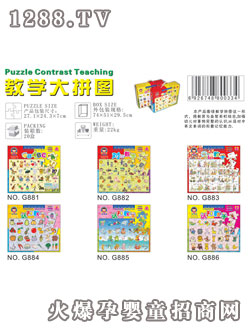 �W(xu��)֮����(sh��)�W(xu��)��ƴ�D