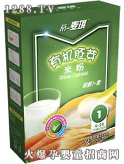 M-麥琪胡蘿卜型-有機胚芽米粉