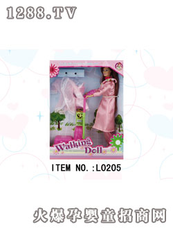 ������늄�(d��ng)��܇����L0205