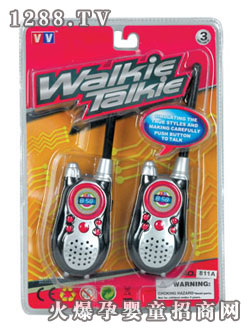 ��Դ���挦�v�C(j��)(�o��ӱ�)