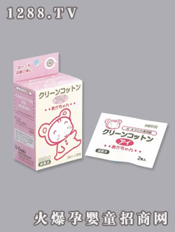 ����냺�۲���(zhu��n)���坍��