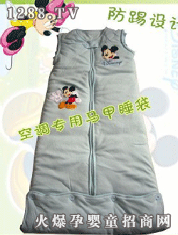 ��ʿ�������R��˯��