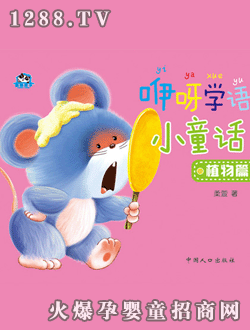 ���ӿ�ͨ��ѽ�W�Zֲ��ƪ