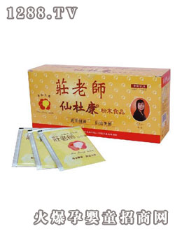 �_���V���ɶſ�