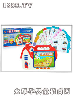 �E¡��̙C(j��)2202