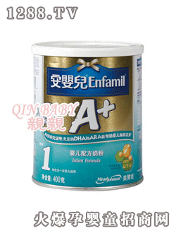 ��ٝ����yinge+400G