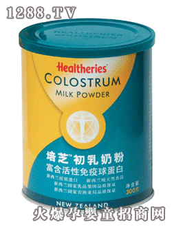 ��֥���b�����̷�