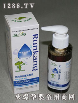 ��ɭyoueϴ������Һ