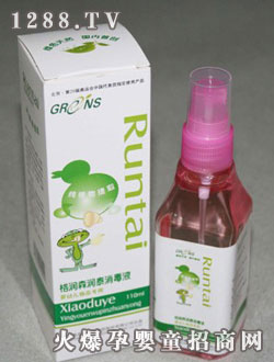 ��ɭyoue������Һ