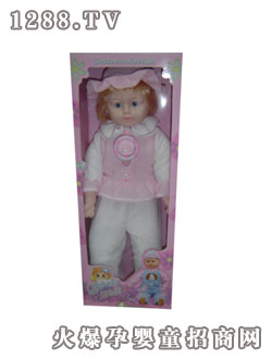 ���_��ë�q����H2839