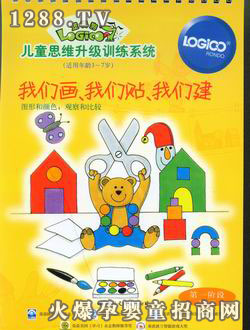 ߉݋���׃���ͥ���һ�A���҂������҂��N���҂���