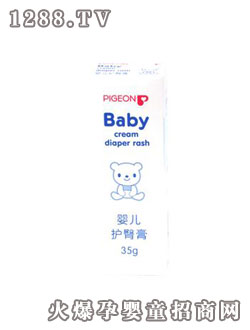 ؐ�H�냺�o(h��)�θ� 35g