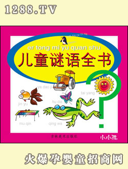 СС����ͯ�i�Z(y��)ȫ��