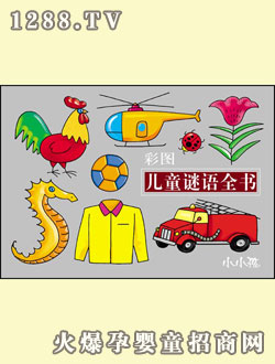 СС���ʈD��ͯ�i�Z(y��)ȫ��