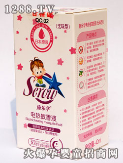 ʩ���A����Һ(�oζ)